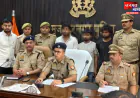 मुजफ्फरनगर: भोपा पुलिस ने अवैध हथियार तस्करी गिरोह का किया भंडाफोड़, 3 गिरफ्तार