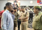 बुलंदशहर: बेसमेंट में मौत का कारोबार; प्रशासन का बड़ा एक्शन, कोचिंग सेंटर, लाइब्रेरी और जिम सील