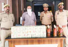 भारत-नेपाल सीमा पर अवैध शराब व सिगरेट के साथ तस्कर गिरफ्तार!