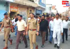 संभल: मोहर्रम पर्व को शांतिपूर्ण व सकुशल संपन्न कराने के लिए प्रशासन मुस्तैद, डीएम-एसपी ने की पैदल गश्त