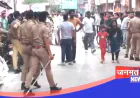 एटा: मोहर्रम जुलूस के दौरान बड़ा हादसा, हाइटेंशन लाइन की चपेट में आने से युवक की दर्दनाक मौत