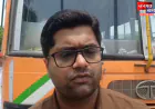 अलीगढ़: चलती बस में चालक की हार्ट अटैक से मौत, सवारियों की सूझबूझ से नहीं हुआ बड़ा हादसा