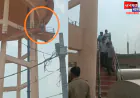 हरदोई: पत्नी की विदाई के लिए हाई-वोल्टेज ड्रामा, शराब के नशे में पानी की टंकी पर चढ़ा युवक