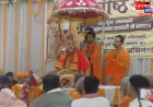 संभल में स्वामी अविमुक्तेश्वरानंद ने बीजेपी पर बोला तीखा हमला, कहा- इनका हिंदुत्व वास्तविक नहीं