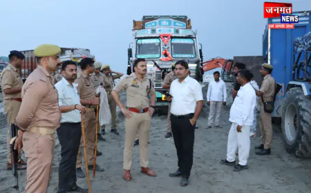 संभल: अवैध खनन के खिलाफ प्रशासन का बड़ा अभियान, डीएम व एसपी ने खनन पॉइंट पर मारा छापा