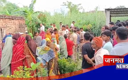 कुशीनगर: प्रेम प्रसंग में 22 वर्षीय युवक की हत्या, गांव में दहशत का माहौल; पुलिस कर रही जांच