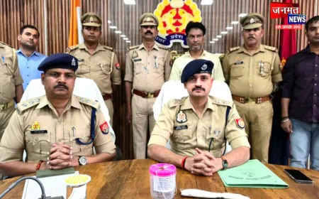 औरैया के सूरजपुर हत्याकांड का पुलिस ने किया खुलासा, आरोपी गिरफ्तार; हत्या में प्रयुक्त चाकू बरामद
