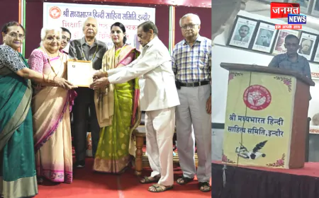 बलिया के प्रख्यात शिक्षाविद् डॉ. विद्यासागर उपाध्याय इन्दौर में 'दर्शन-साहित्य-प्रज्ञाशिखर सम्मान' से अलंकृत
