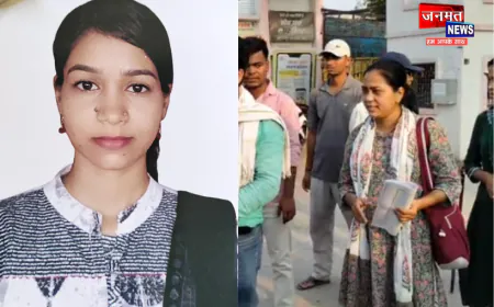 चंदौली: डेढ़ माह तक बेटी को तलाशता रहा परिवार, हो चुकी थी मौत; पुलिस की कार्यशैली पर उठे सवाल
