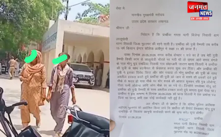 मुजफ्फरनगर: छात्रा से छेड़छाड़ का आरोप, कार्रवाई न होने पर मुख्यमंत्री से लगाई न्याय की गुहार