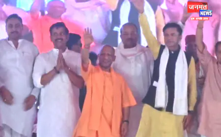 हमने मच्छर और माफिया दोनों को समाप्त किया, आपने भाजपा को जिताकर भेजा इसलिए बन पाया राम मंदिर: सीएम योगी