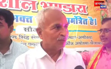 अयोध्या: बड़े मंगल पर स्वर्गीय श्री रामबरन सिंह सेवा संस्थान द्वारा विशाल भंडारे का आयोजन