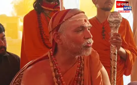 आज फर्रुखाबाद पहुंचेगे स्वामी अविमुक्तेश्वरानंद सरस्वती, श्रद्धालुओं से करेंगे संवाद; सभा को भी करेंगे संबोधित