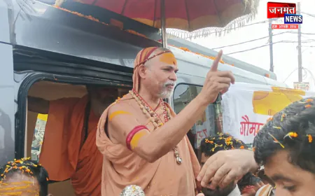 दिबियापुर पहुंचे जगद्गुरु शंकराचार्य स्वामी अविमुक्तेश्वरानंद सरस्वती, गौमाता को राष्ट्रमाता घोषित करने की उठाई मांग