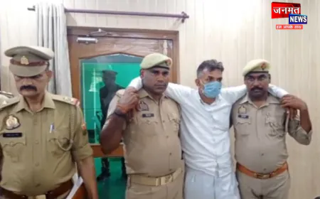 बलरामपुर: उतरौला में चाय पीने जा रहे युवक पर हमला और हत्या मामले में सातवां आरोपी गिरफ्तार