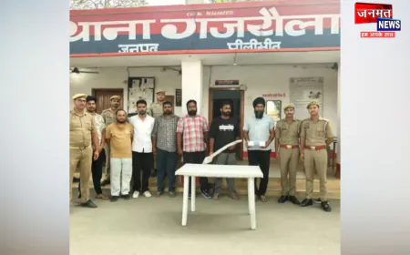 पीलीभीत: गजरौला पुलिस की बड़ी कार्रवाई, मारपीट और फायरिंग मामले में 7 आरोपी गिरफ्तार