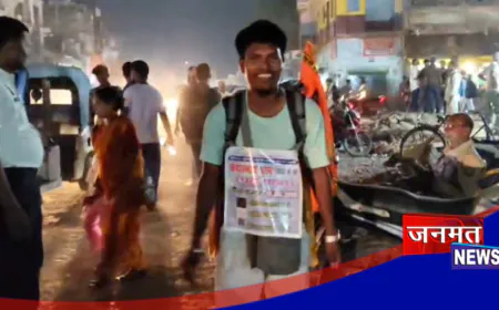लखीसराय से केदारनाथ तक: जनकल्याण और परिवार की खुशहाली के लिए 15 दिनों से पदयात्रा पर निकले गौरव प्रजापति