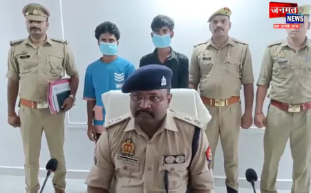 बलरामपुर: नाबालिग लड़के के साथ कुकर्म करने वाले दो अभियुक्त गिरफ्तार,  जंगल में ले जाकर बनाया  था अप्राकृतिक सम्बन्ध