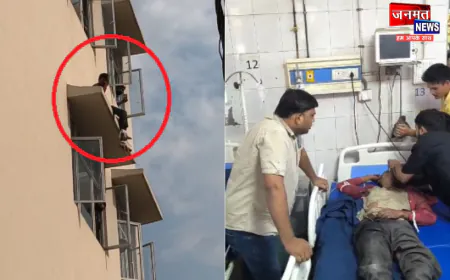 प्रतापगढ़: मेडिकल कॉलेज की छत से कूदा मानसिक विक्षिप्त मरीज़, मामले की जांच कर रही पुलिस
