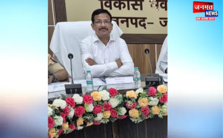 उरई में खेल प्रतिभाओं को मिलेगा मंच, प्रत्येक क्षेत्र में खेल मैदान विकसित करने की तैयारी