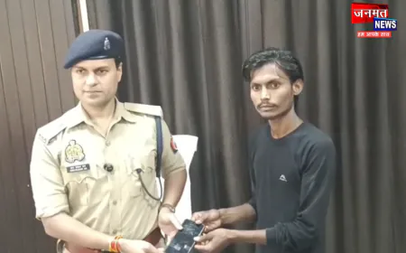फतेहपुर: खोए मोबाइल मिलने से लोगों के चेहरे पर आई मुस्कान, CEIR पोर्टल के जरिए ट्रेस कर किया बरामद