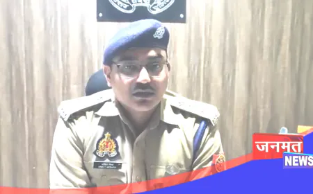 हरदोई: डीएम को जलते मिले सरकारी रिकॉर्ड, जल निगम के इंजीनियरों और भाजपा नेता समेत छह पर एफआईआर