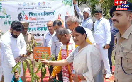 औरैया: दिबियापुर में विश्व पर्यावरण दिवस पर किया वृक्षारोपण, "एक वृक्ष मां के नाम" का दिया संदेश