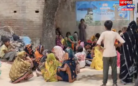 कौशाम्बी: तालाब में नहाने गईं चचेरी बहनों की डूबने से दर्दनाक मौत, परिजनों में मचा कोहराम