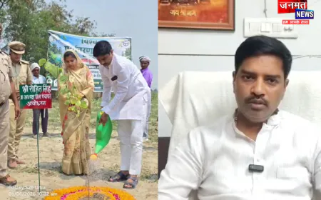 CM योगी के जन्मदिन एवं पर्यावरण दिवस पर अयोध्या में दिखा उत्साह, उत्तम स्वास्थ्य व दीर्घायु की कामना
