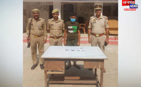 हरदोई: मंदिर में आभूषण चढ़ाने का झांसा देकर महिला से ठगी, ई-रिक्शा चालक गिरफ्तार; आभूषण बरामद