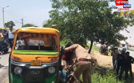 कन्नौज में भीषण सड़क हादसा, महिला समेत दो लोगों की दर्दनाक मौत