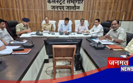 उरई में 08, 09 एवं 10 जून को दो पालियों में होगी आरक्षी भर्ती परीक्षा; 19,584 अभ्यर्थी होंगे शामिल