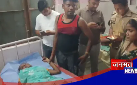 फर्रुखाबाद: जमीनी विवाद में दबंग परिवारीजनों ने महिला को मारी गोली, गंभीर घायल अवस्था में अस्पताल में भर्ती