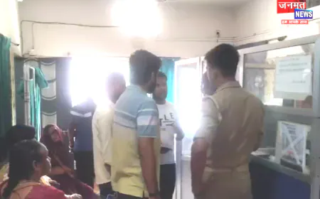 प्रतापगढ़: नवजात की मौत पर नर्सिंग होम में हंगामा, परिजनों ने लापरवाही और मारपीट का लगाया आरोप