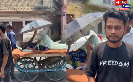 फर्रुखाबाद: दादी को रेहड़ी पर लेकर बैंक पहुंच पोता, बैंककर्मियों पर सहयोग न करने का आरोप