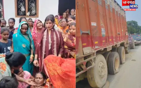 कुशीनगर के कुबेरस्थान में पुलिस और ग्रामीणों में टकराव, सड़क हादसे के बाद शुरू हुआ विवाद