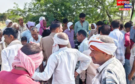 औरैया के पांडव नदी में डूबने से दो मासूमों की मौत, गांव में पसरा मातम