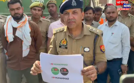 संभल: मस्जिद में आई लव मोहम्मद और हरे झंडे के मिले पोस्टर, 8 लोगों के खिलाफ मुकदमा दर्ज