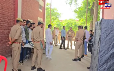 बुलंदशहर में यूपी पुलिस भर्ती परीक्षा शुरू, 20 परीक्षा केंद्रों पर 16332 अभ्यर्थी होंगे शामिल