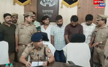 प्रतापगढ़ पुलिस का नशे के खिलाफ बड़ा एक्शन, एक करोड़ की एमडी ड्रग्स बरामद; पांच तस्कर गिरफ्तार