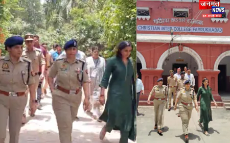 एडीजी जोन कानपुर पहुंची फर्रुखाबाद, पुलिस भर्ती परीक्षा केंद्रों का किया औचक निरीक्षण