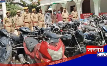 हरदोई में बाइक चोर गिरोह का भंडाफोड़, चोरी की 25 बाइक स्कूटी बरामद; 3 चोर गिरफ्तार