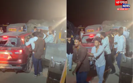 अलीगढ़: ईंट भट्टा स्वामी की कार पर लोगों ने किया हमला, हमलावारों की तलाश में जुटी पुलिस
