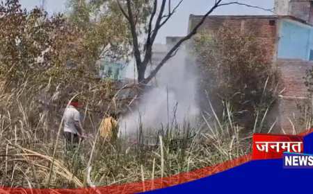 चन्दौली: अलीनगर में बाउंड्री के भीतर लगी भीषण आग, तीन घंटे की मशक्कत के बाद पाया गया काबू