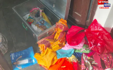 औरैया में डेयरी संचालक के घर लाखों की चोरी, ग्रामीणों में आक्रोश; पुलिस गश्त पर उठे सवाल