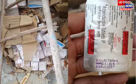 चंदौली: प्राथमिक स्वास्थ्य केंद्र से सामने आई चौंकाने वाली तस्वीर, कूड़े के ढेर में मिलीं सरकारी दवाएं