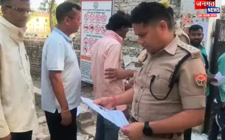 चंदौली में पुलिस भर्ती परीक्षा के तीसरे दिन भी सख्ती, डीएम खुद कर रहे परीक्षा केंद्रों की मॉनिटरिंग