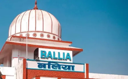 बलिया: वित्तीय अनियमितता के प्रकरण में प्रधान एवं दो तत्कालीन ग्राम पंचायत सचिवों के विरुद्ध FIR दर्ज