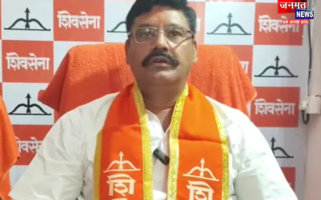 अयोध्या: 2027 के चुनाव तैयारी को लेकर शिवसेना ने शुरू किया संगठन विस्तार, दिल्ली में हुई अहम बैठक
