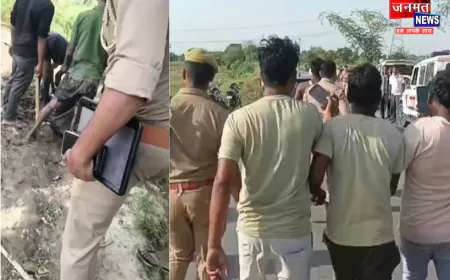 कानपुर देहात: खेत किनारे नाले में मिला संदिग्ध मोर्टार सेल, क्षेत्र में मचा हड़कंप; जांच में जुटी पुलिस